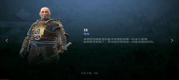 暗影格斗4竞技场