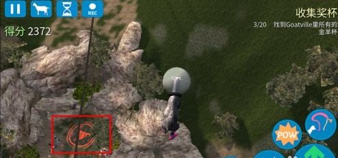 山羊模拟器僵尸版免费下载-山羊模拟器僵尸版免费下载手机版