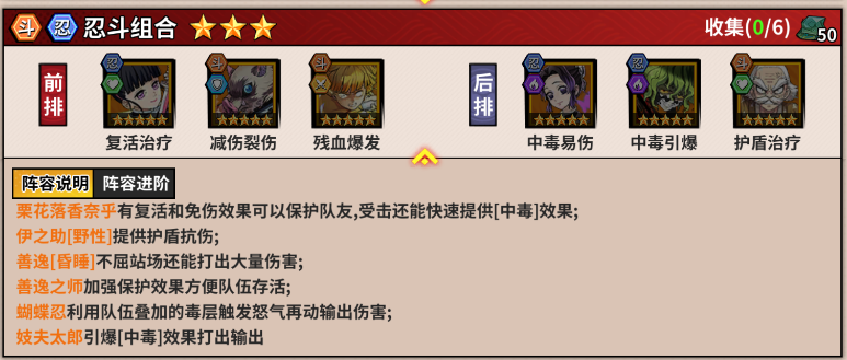 艾尔指挥官