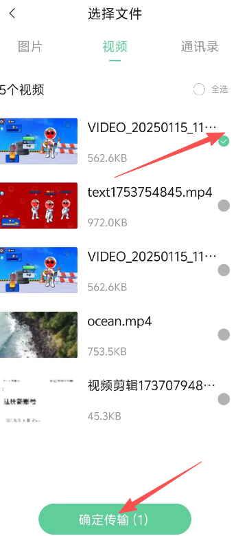 飞极速