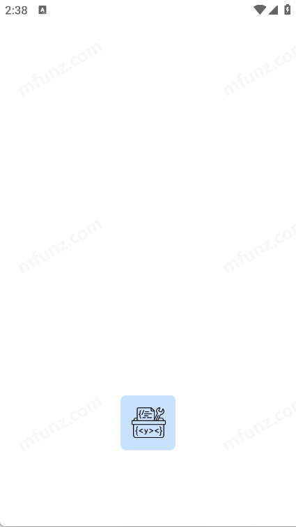 开发工具箱