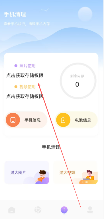 lets快连