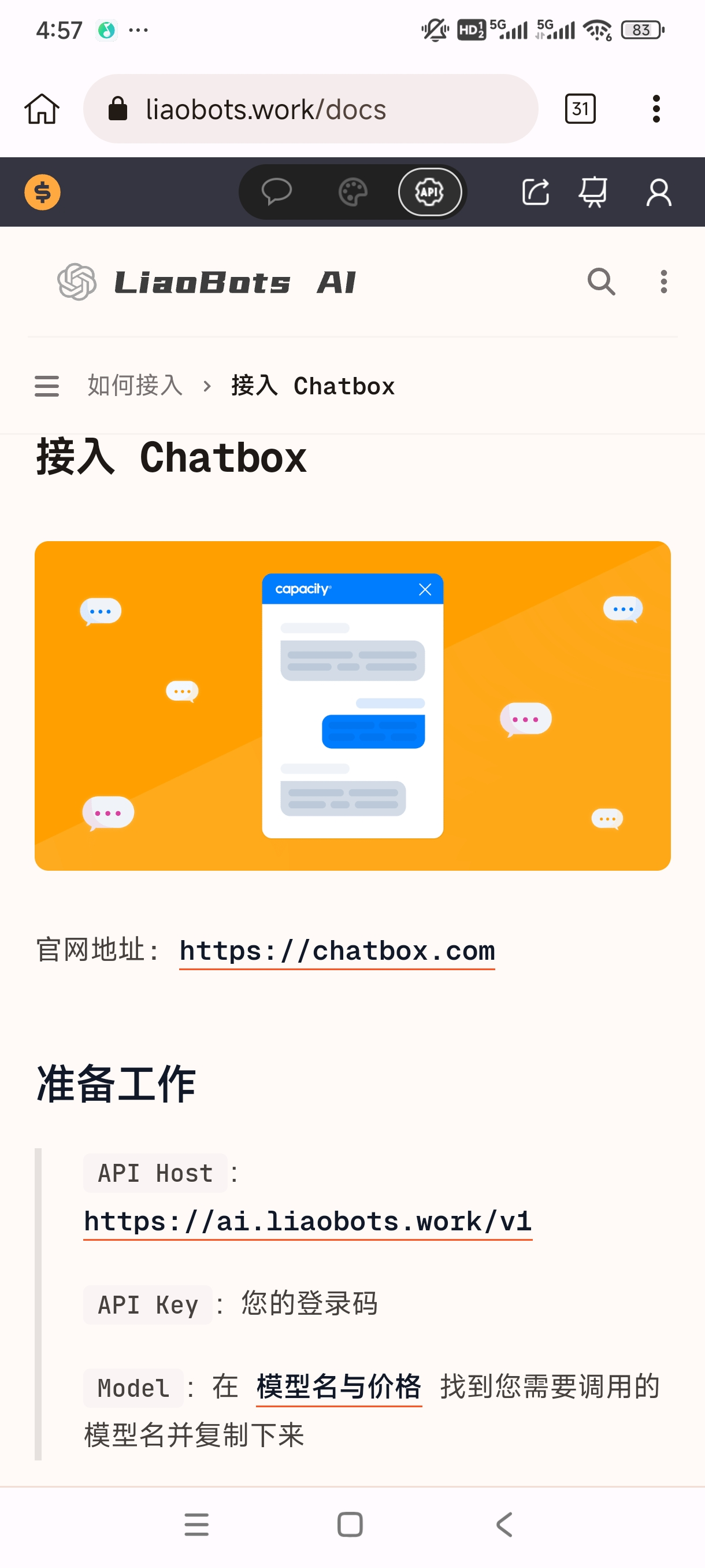 Liaobots