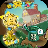 植物大战僵尸杨桃版