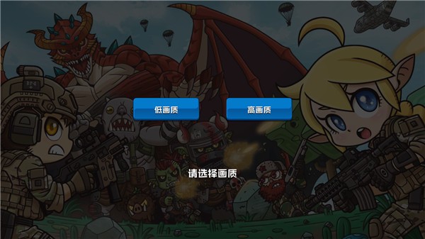 游戏玩法1