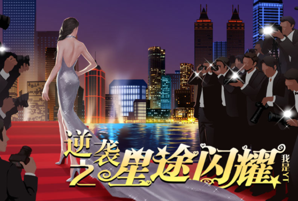天尚网