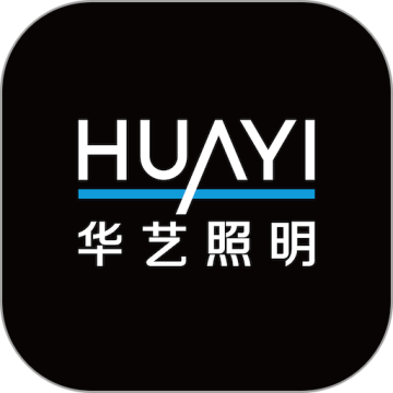 华艺智慧照明app下载v1.1.2 安卓版