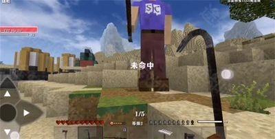 生存战争黑蝎2.8模组