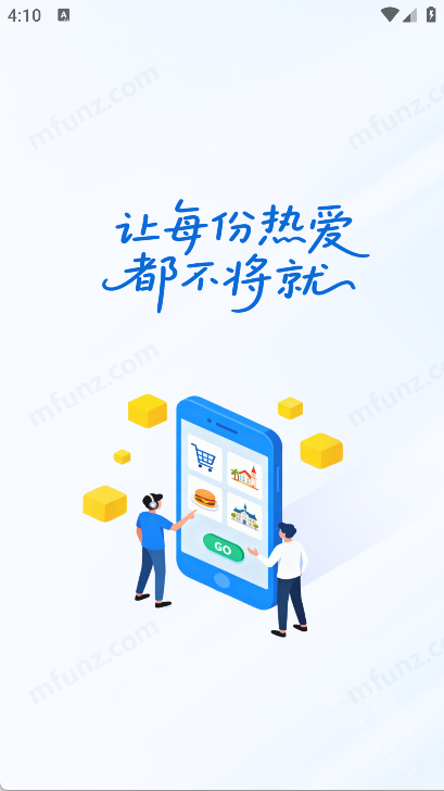 高评扫街榜