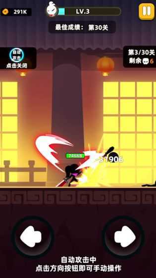 天尚网