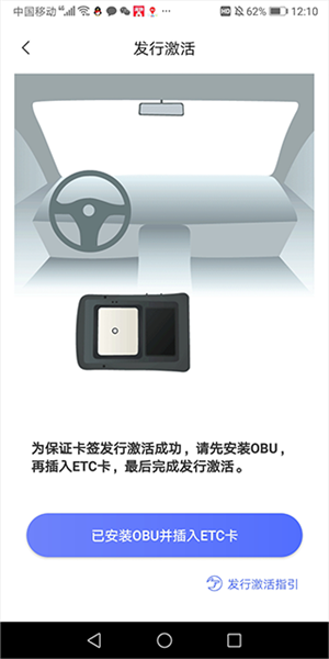 畅捷云