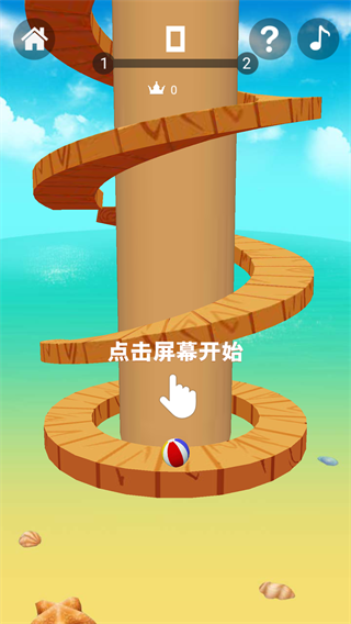 球球跳跳塔