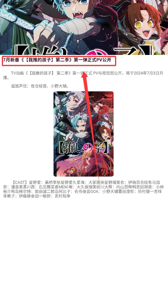 汗汗漫画