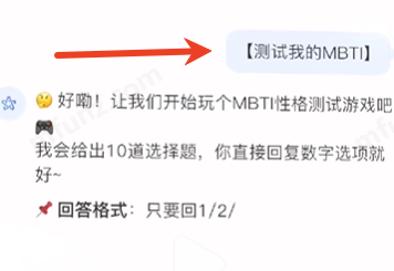 赛博大师