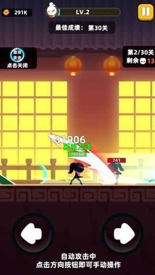 天尚网