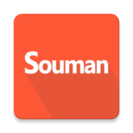 Souman