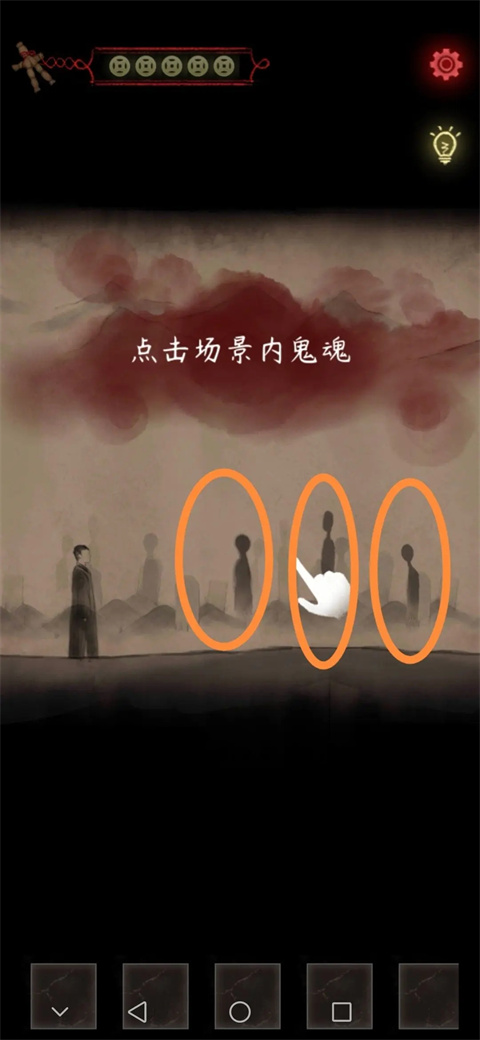 旧规