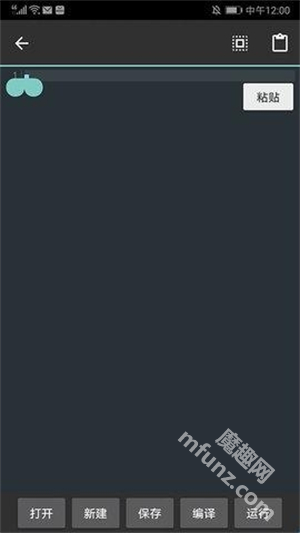 c4droid