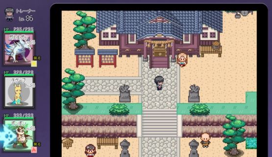 宝可梦我的迷之规则汉化版