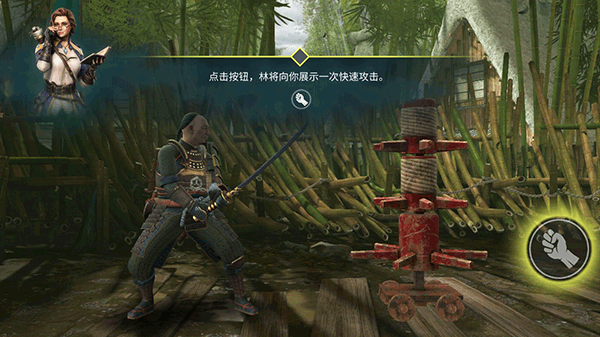 暗影格斗4竞技场