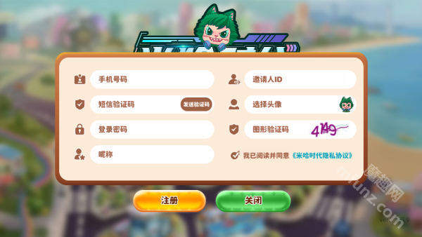米哈时代