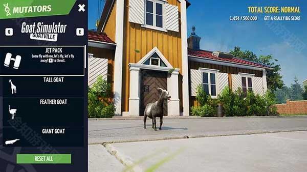 模拟山羊重制版