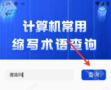 开发工具箱