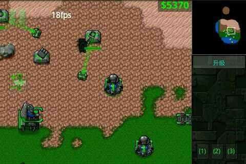 铁锈战争全汉化版新手攻略3