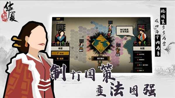天尚网