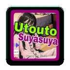 utouto suyasuya游戏 1.4 手机版