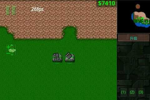 铁锈战争全汉化版新手攻略5