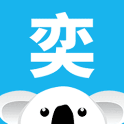 奕报告下载v4.2.3 安卓版