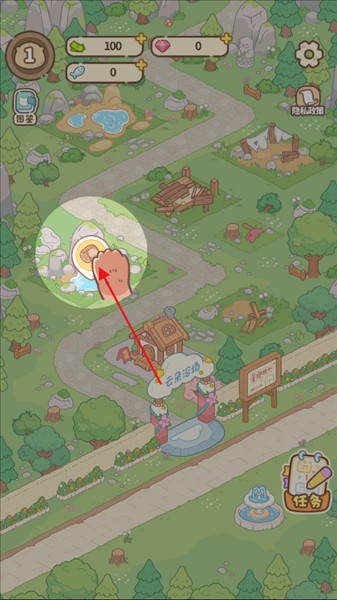 怎么玩配图2
