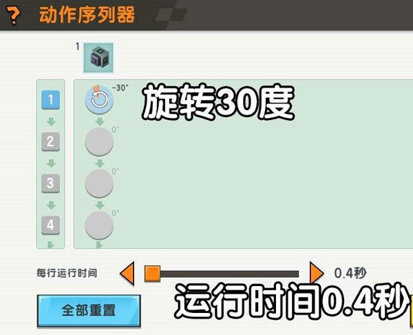 天尚网