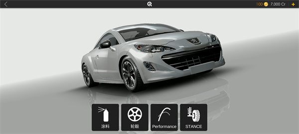 绝对赛车国际服游戏玩法-6