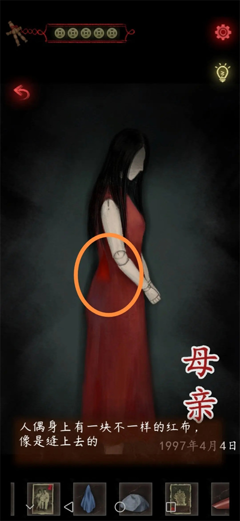 旧规