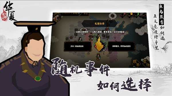 天尚网