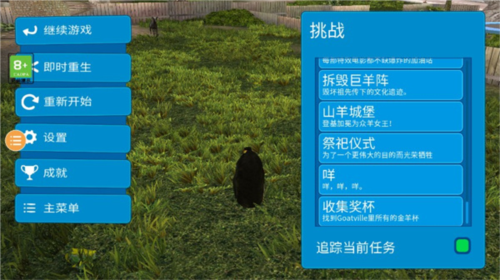 天尚网