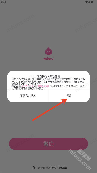 mimu