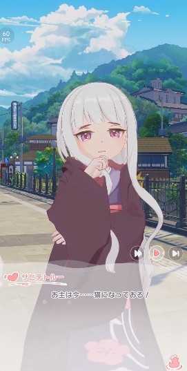 新手入门指南3