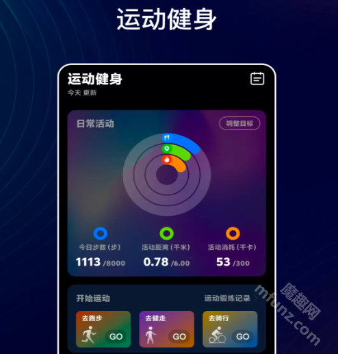 凡灵健康