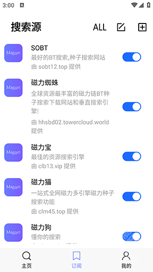 磁宝库