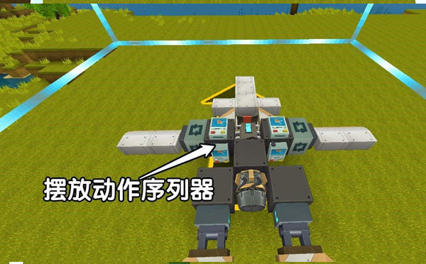 天尚网