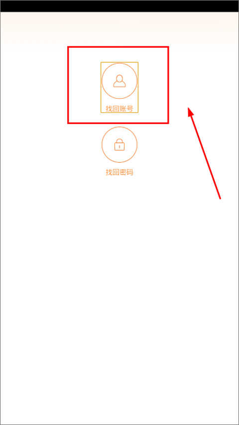 疯狂动物园国际服4.2.0解锁版最新内置菜单版