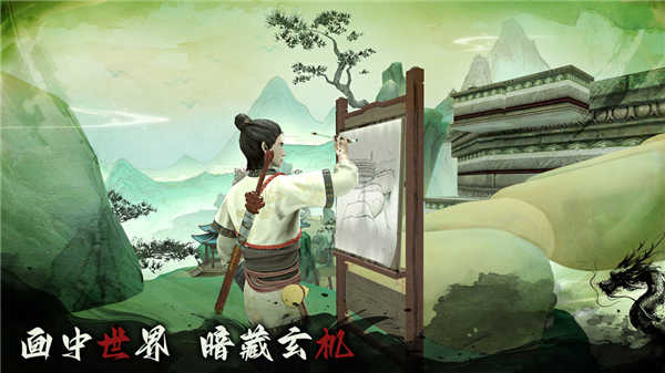 无尽噩梦6破解版无限灵魂无限剑神令 第4张图片
