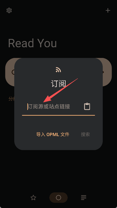 Read You