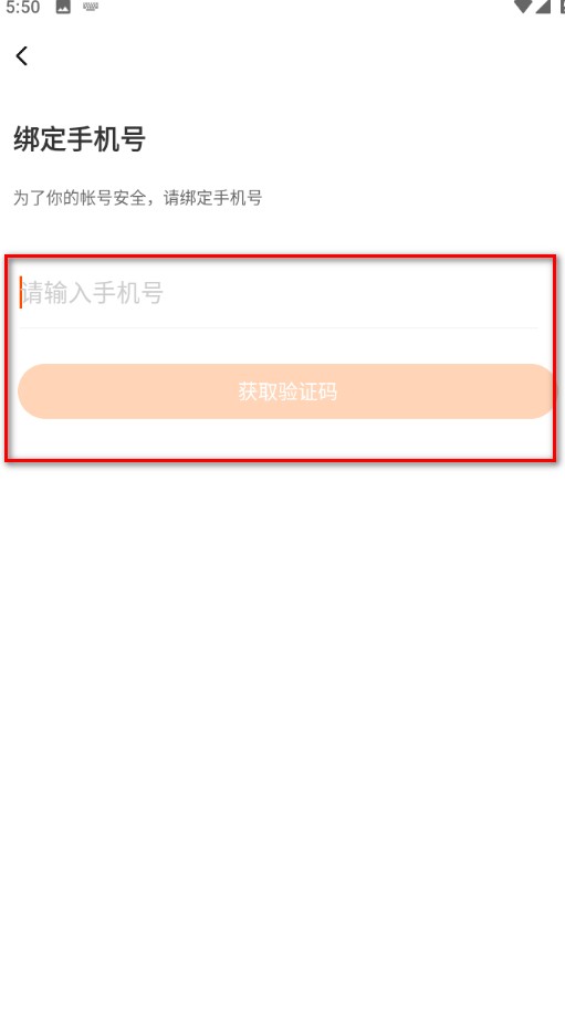 233乐园最新版本2024 