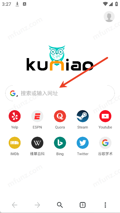 酷鸟浏览器