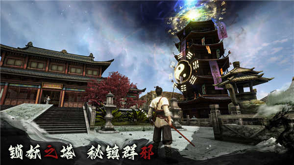 无尽噩梦6破解版无限灵魂无限剑神令 第3张图片