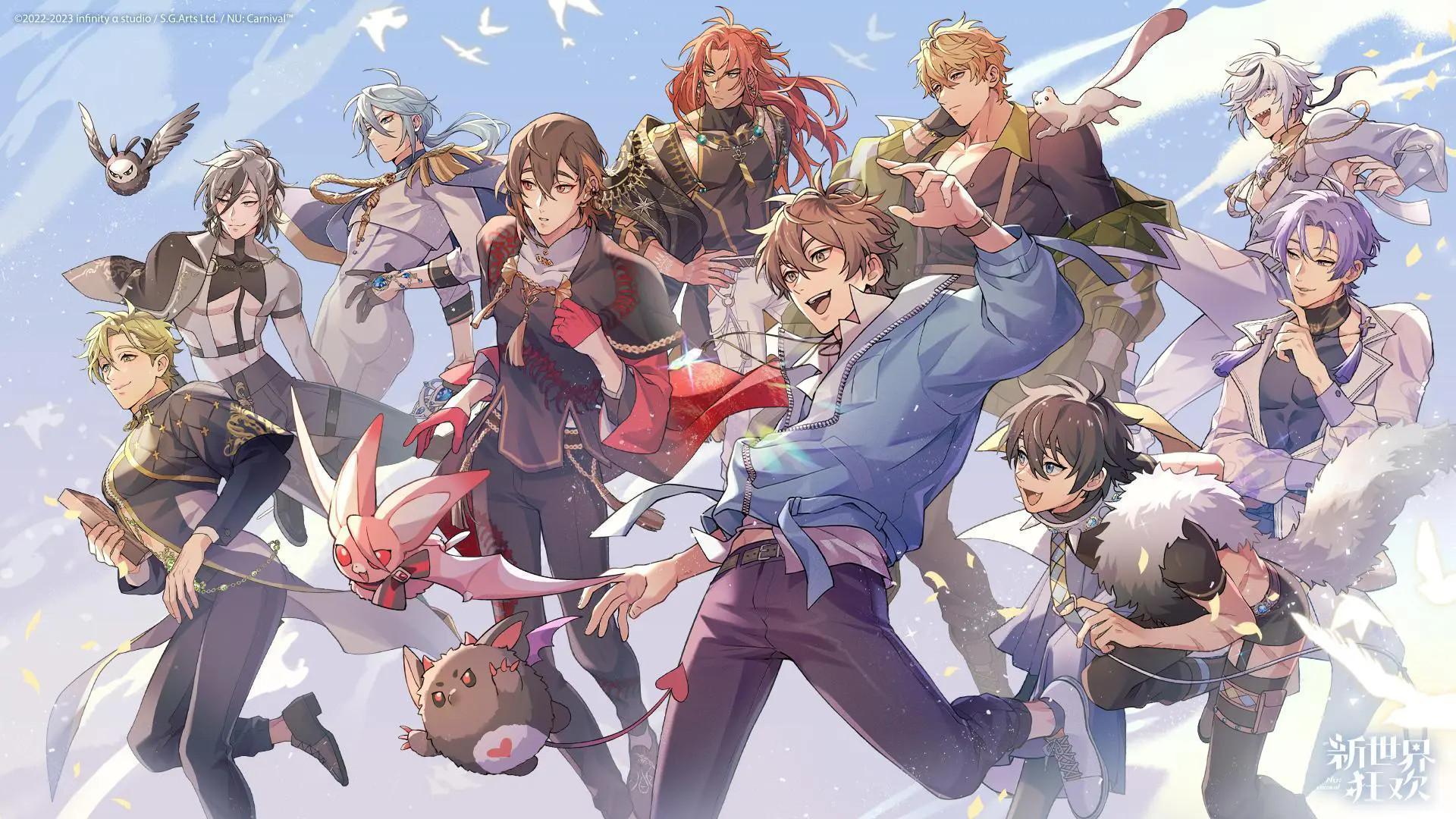 EROLABS官方新世界狂欢